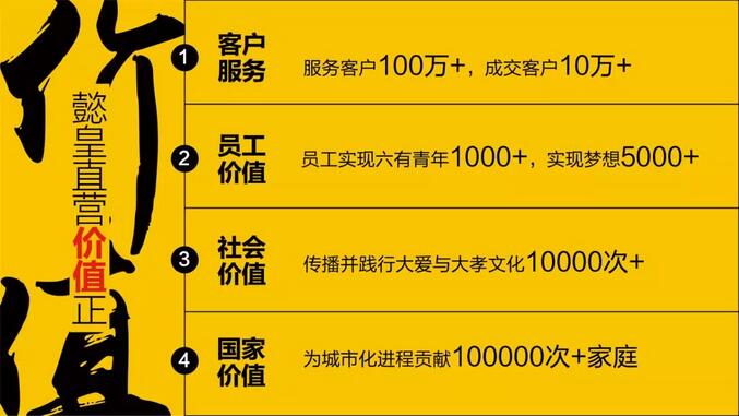 1583293156938412.jpg 11.jpg